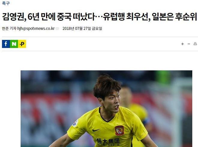 今晚体能课后,摩纳哥完成体检备战中超,引发热议,赛程密集仍需轮换 今晚体能课后,摩纳哥完成体检备战中超,引发热议,赛程密集仍需轮换