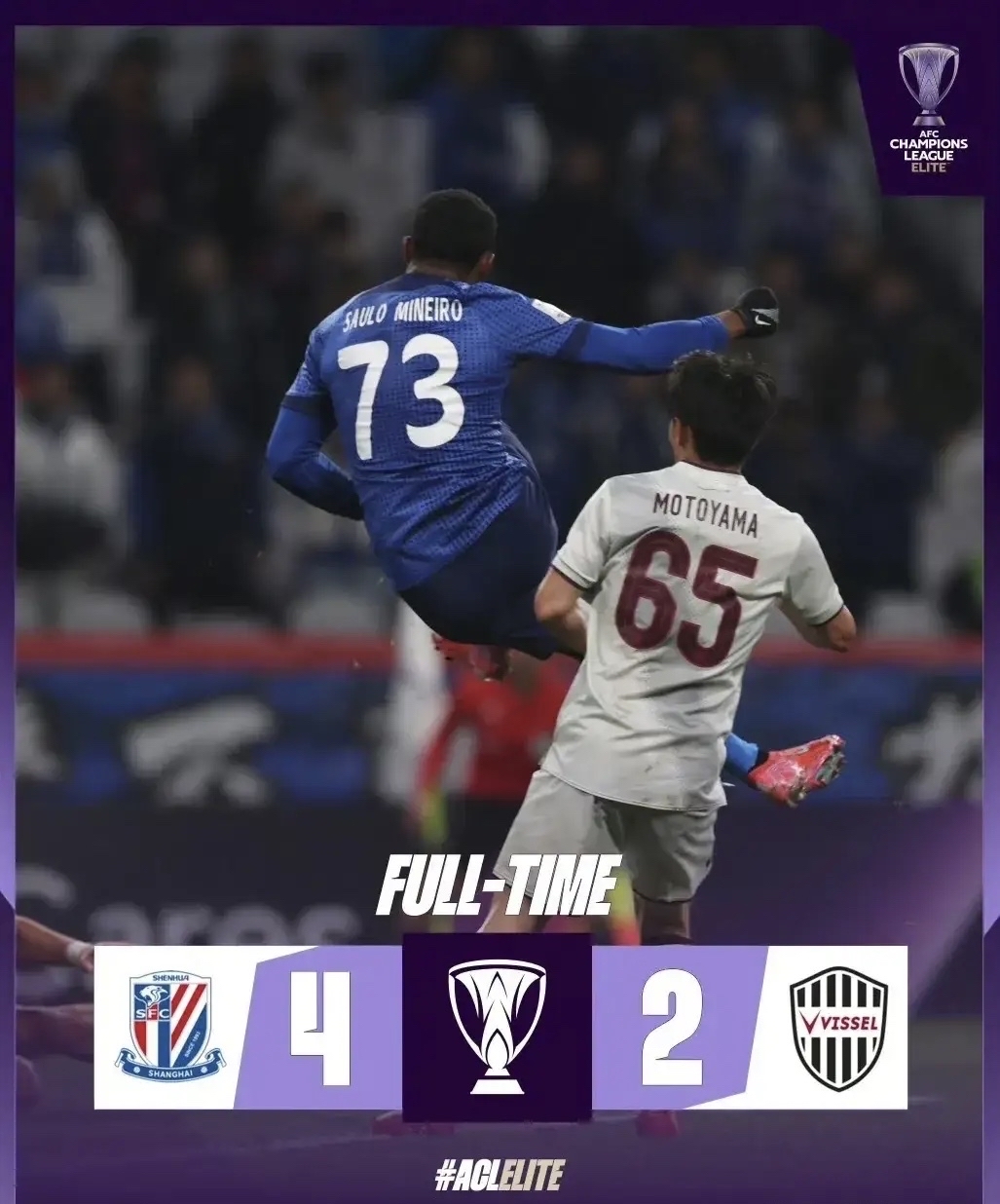 风云突变上海申花转会期止住颓势;欧联版图或变;悬念犹存;团队化学反应显著的简单介绍 风云突变上海申花转会期止住颓势;欧联版图或变;悬念犹存;团队化学反应显著的简单介绍