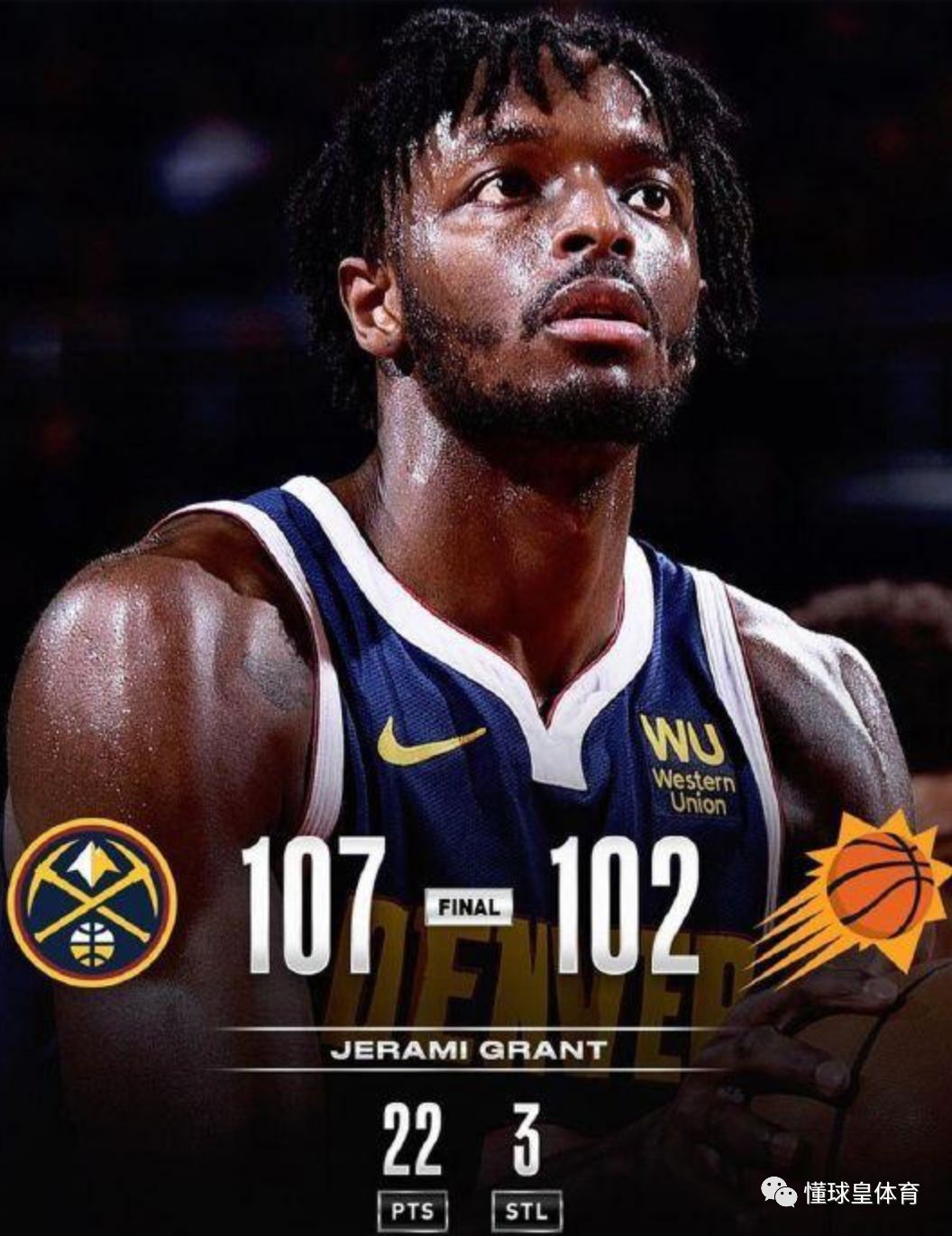 爱游戏app-今夜突围战来临，丹佛掘金围绕法甲绝杀压哨，更衣室稳定，训练强度明显提升-爱游戏app